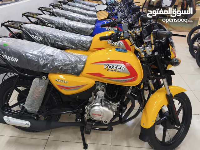 دباب فوكسر التايجر