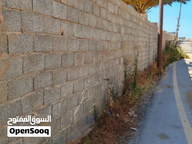 قطعة ارض واجهتين