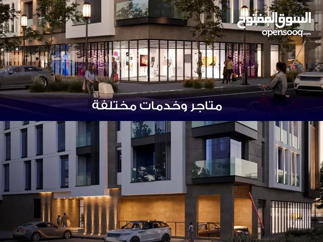 103 m2 2 Bedrooms Apartments for Sale in Muscat Al Mawaleh