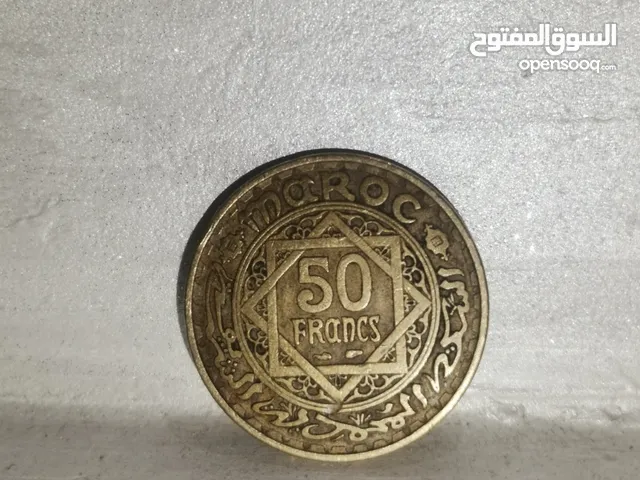 عملة نقدية معدنية 50 فرنك لسنة 1952