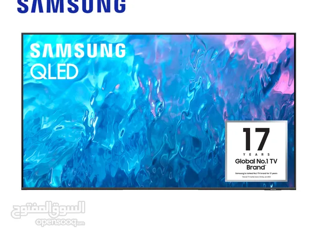 Samsung 65" Smart QLED TV - 4K - 120Hz - Free Delivery - Warranty - 43 50 55 75 85 86