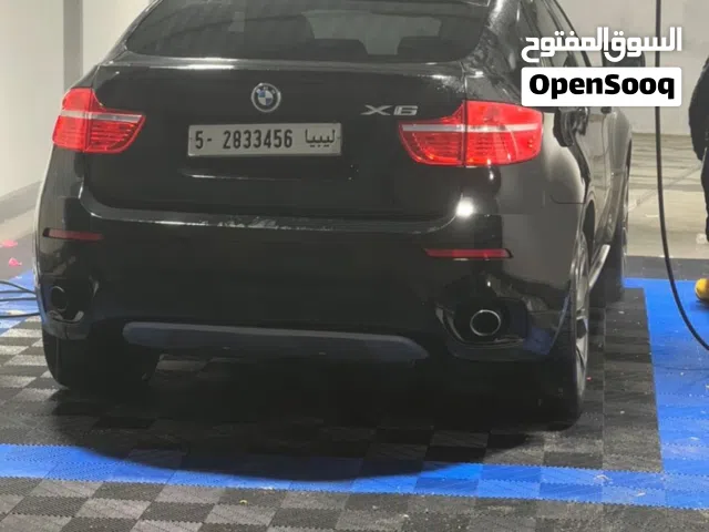 سيارة الدار كل شي الدار مافيش زواق سيارة مسرفزه تمام ركز سيارة الدار مش استيراد عدد 2 مفتاح
