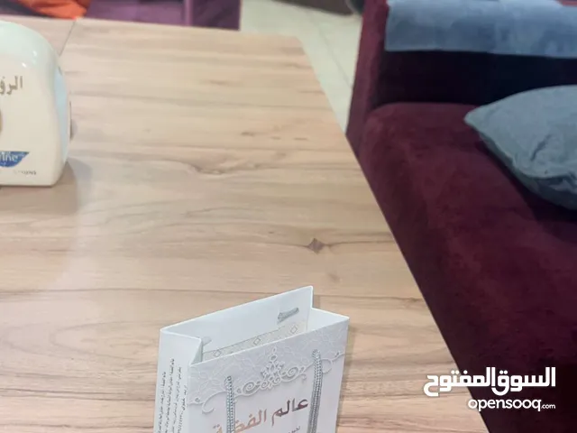 سنسال ئلو معي اسبوع بدي ابيعو ب 18