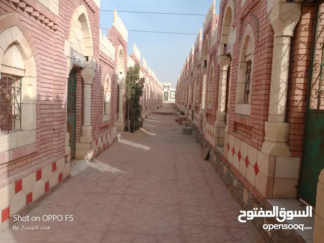 Residential Land for Sale in Cairo Salam City
