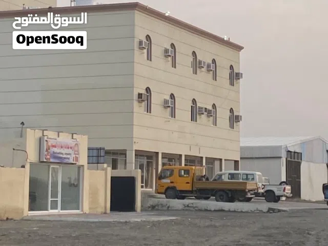مبنى في صناعية الغريفة /شناص