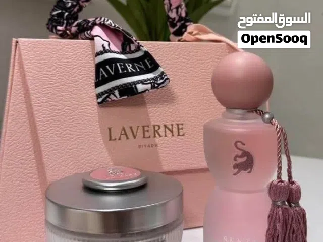 كل ما تحتاجينه من جمال وأناق عروض وهدايا لعملائي المميزين نتوصيل سريع  ثقة وجودة  للطلب دايركت