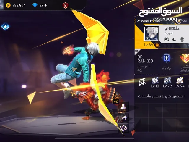 حساب فري فاير لفل 66