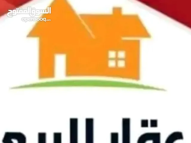 85 m2 3 Bedrooms Townhouse for Sale in Tripoli Al-Mansoura