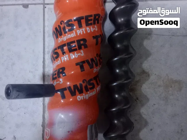 روترمكينه بلاستر صناعه ألمانيا جديد