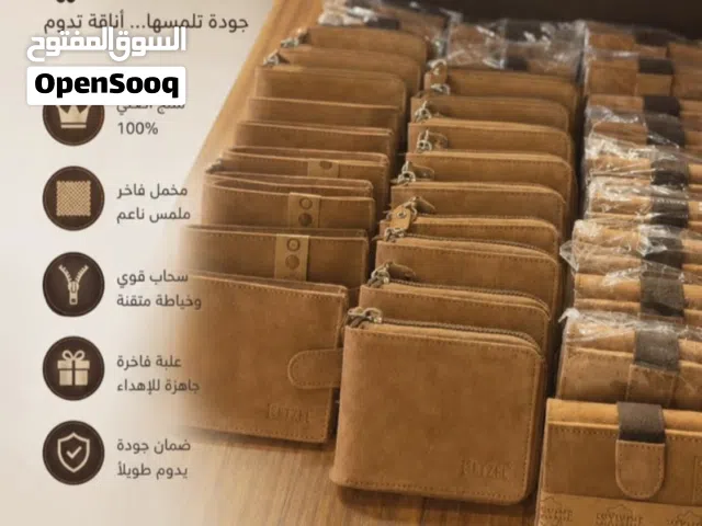 محافض مخمل جوده ممتازه