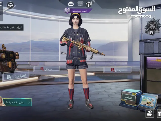 Pubg gaming card for Sale in Baghdad