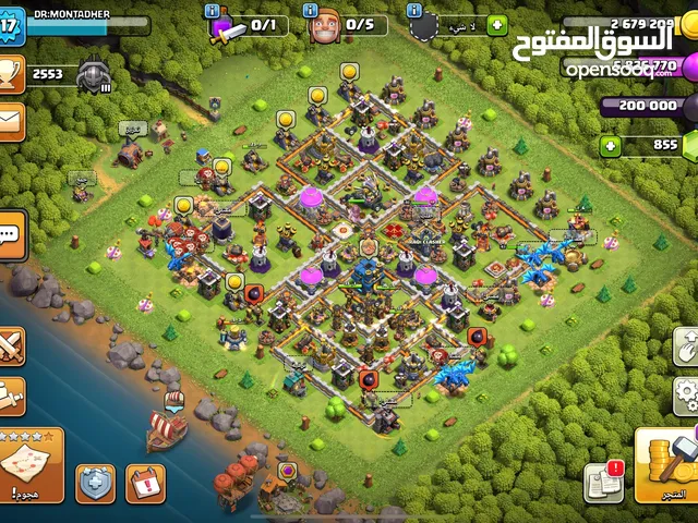 Clash of Clans Accounts and Characters for Sale in Baghdad