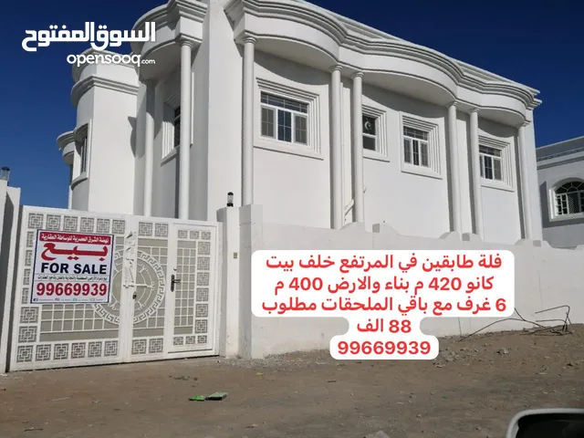 360 m2 5 Bedrooms Villa for Sale in Al Sharqiya Sur