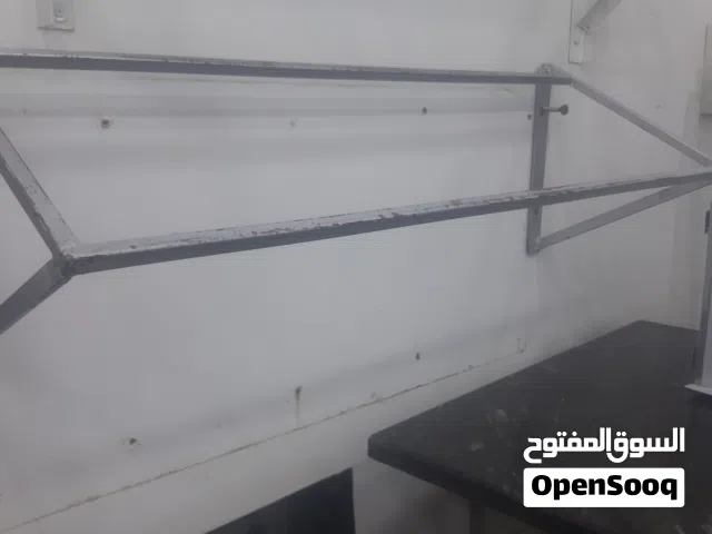 حاملة  فازقات