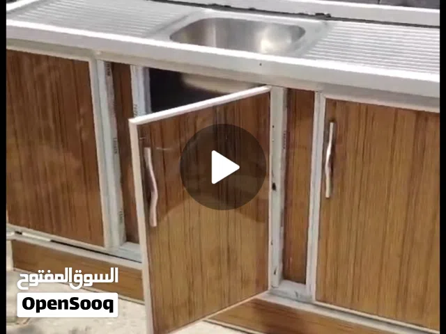 سنك للبيع قياس متر ونص نضيف