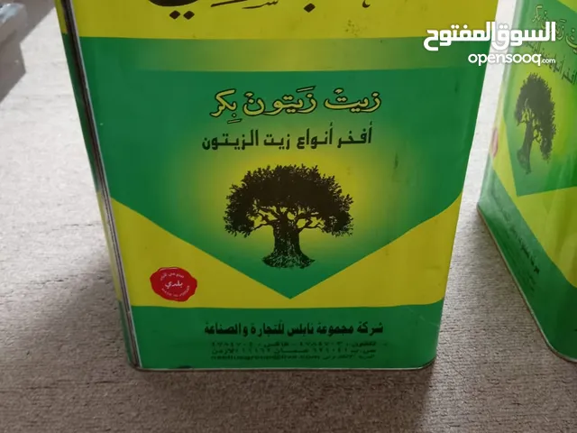 زيت زيتون زيت سحم الكفارات للبيع