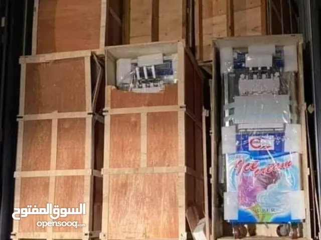 Askemo Refrigerators in Ouargla