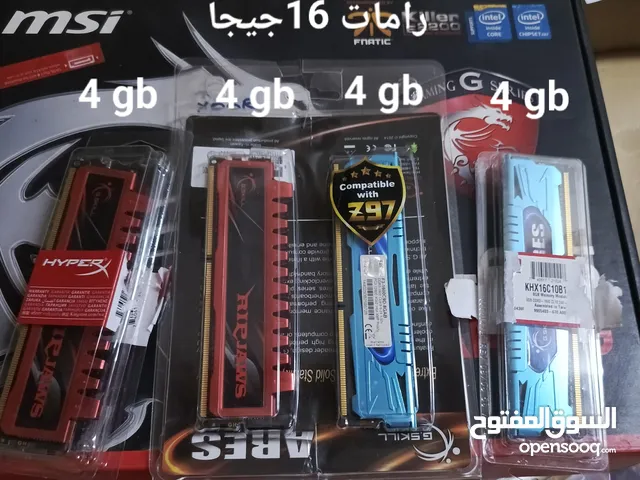 رامات DDR3 16GB مستعملة