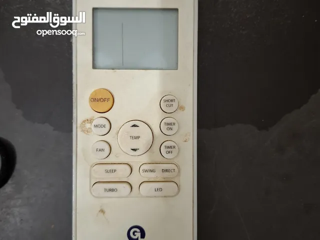 General 0 - 1 Ton AC in Amman