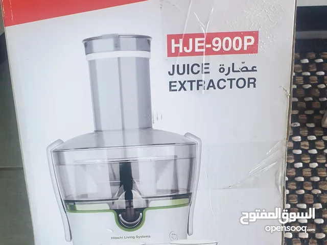 Juicers for sale in Amman