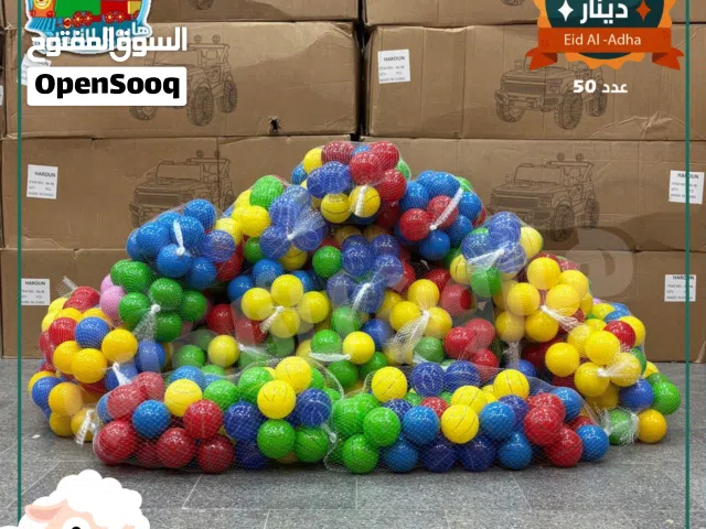 مستلزمات حضانات و رياض الاطفال من المستورد مباشرة بأفضل الاسعار و المواصفات واعلى جوده  خصومات 30%