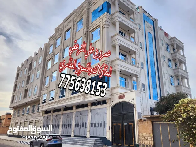 Building for Sale in Sana'a Asbahi