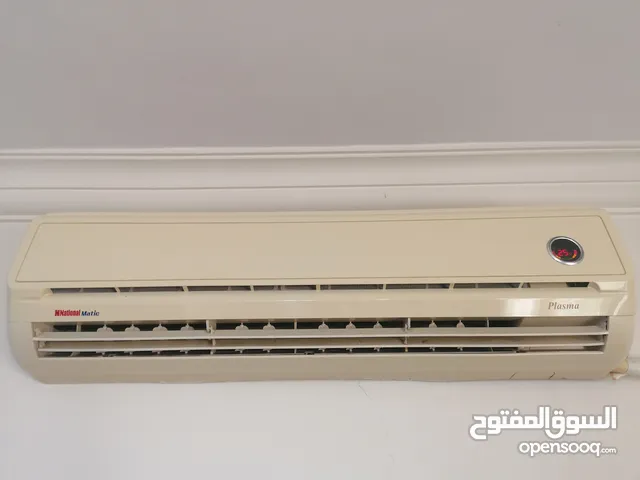 Other 2 - 2.4 Ton AC in Amman