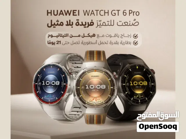 ساعة هواوي GT6pro جديدة