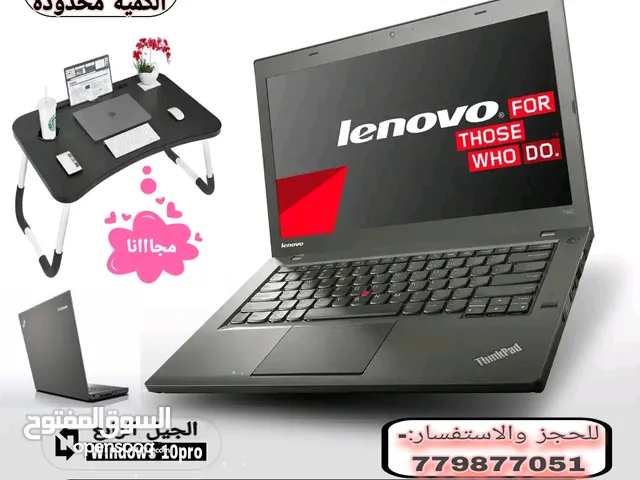 عرض مغري جهاز Lenovo جيل رابع هارد 500 مع طاولة مجانية