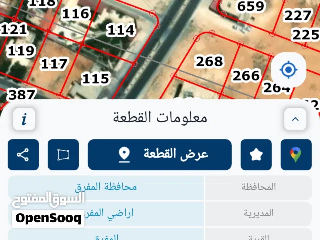 Residential Land for Sale in Mafraq Al-Hay Al-Hashmi