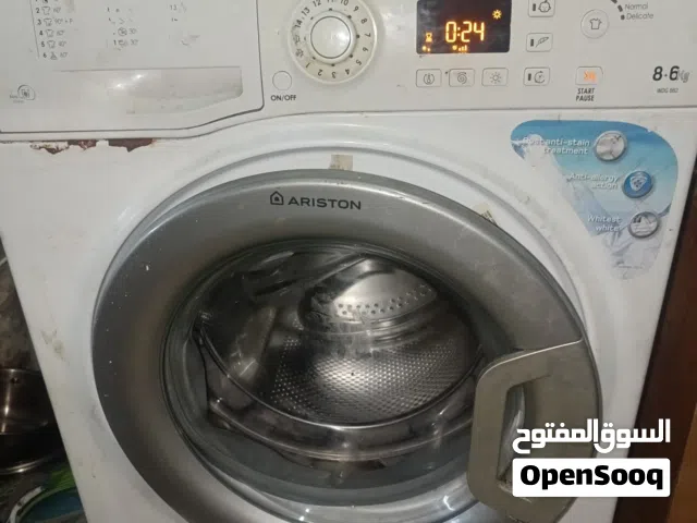 اريستون للبيع مكسور حوضه