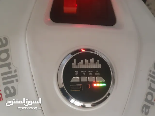 متر للأطفال