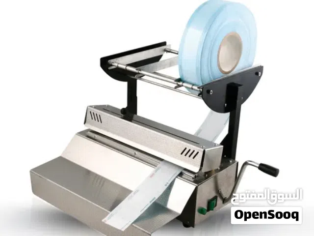 مغلفه حراريه جديده لتعقيم الادوات