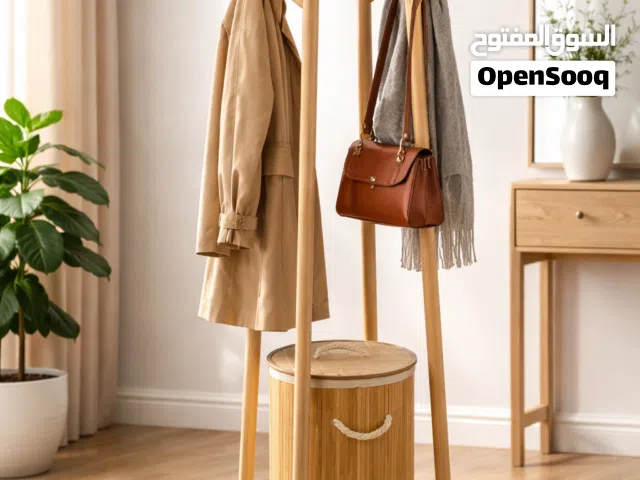 شماعه انتيكا