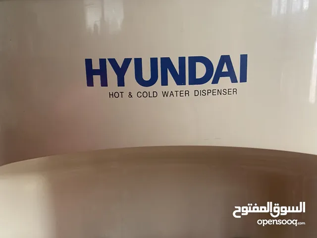 كولر Hyundai للبيع