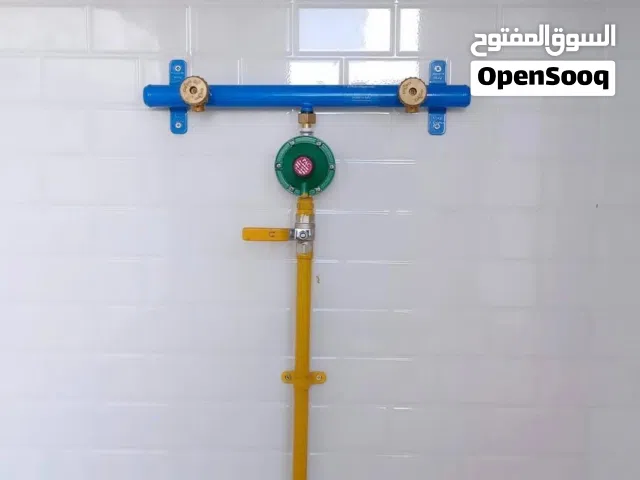 Gas pipe fitting and gas stove repars