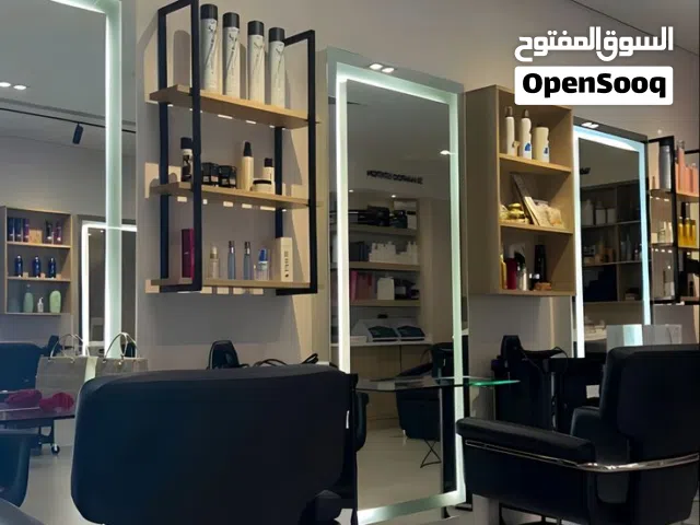 مستلزمات صالون ستاتي موجود كلشي