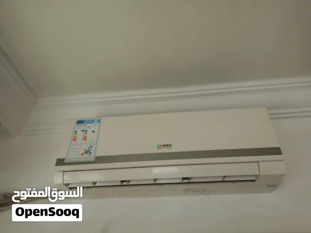 مكيف جرين هوم طن ونص مستعمل للبيع انفيرتر