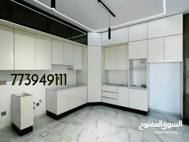 مطابخ المنيوم ايطالي مطابخ المنيوم صاج مطابخ المنيوم تركيه