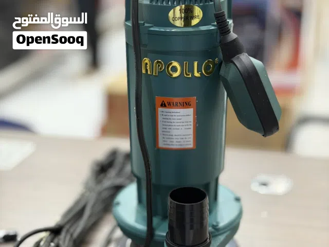 غطاس حصان ونصف من شركة ابولو لمياه الاحواض والمغاسل