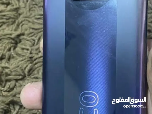 Xiaomi Pocophone X3 NFC 64 GB in Amman