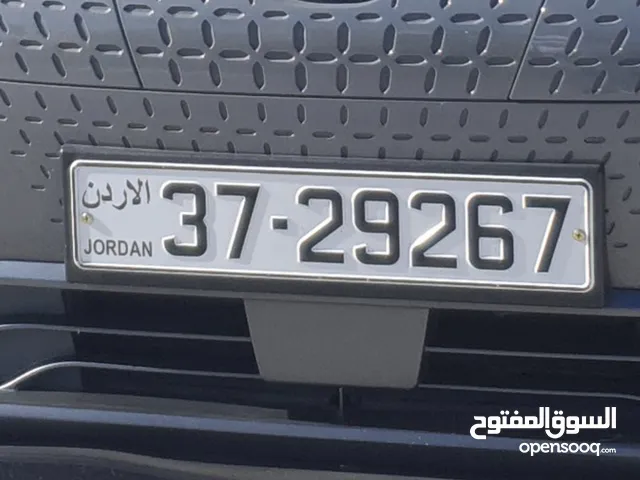 نمره مميزه للبيع