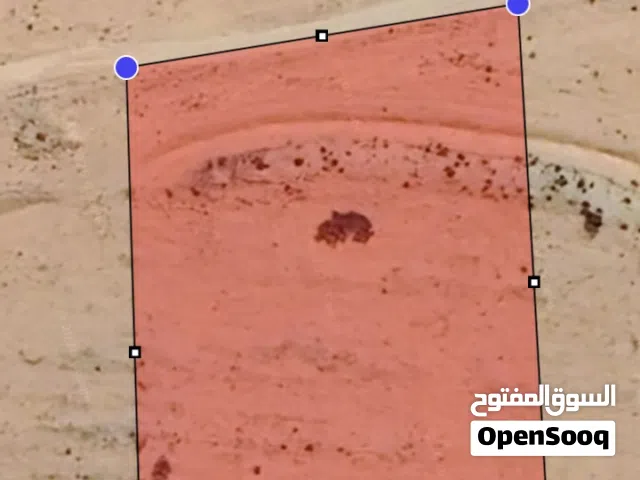 Farm Land for Sale in Gharyan Other