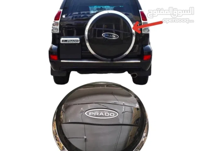 مطلوب غطاء سبير برادو جديد او مستعمل