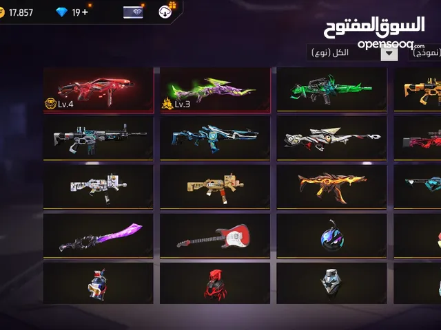 Free Fire Accounts and Characters for Sale in Ma'an