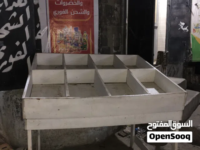 بسطة خضروات بسعر عرطه