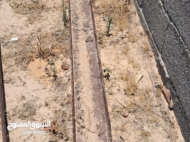 بتريلي 6متر 14 سم حرف H