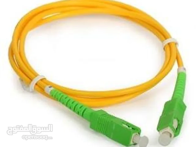 كوابل فايبر (اسلاك فايبر للراوتر) يتوافر اطوال Fiber Cable