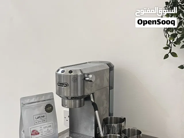 ماكينه ديلونجي c885