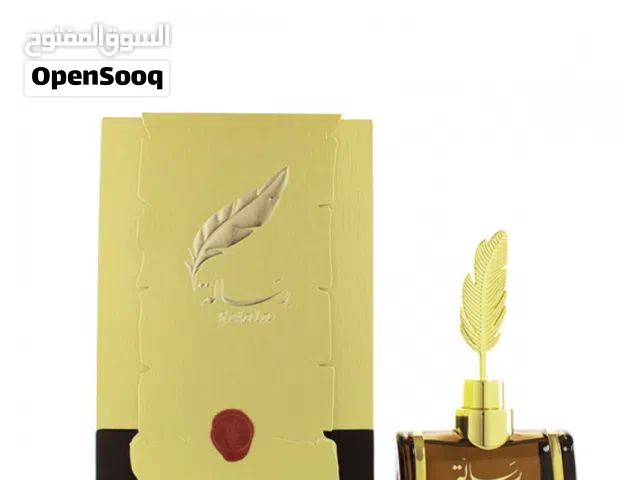 عطر رسالة من العربية للعود